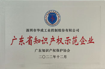 XPJ·(澳门区)公司官方网站