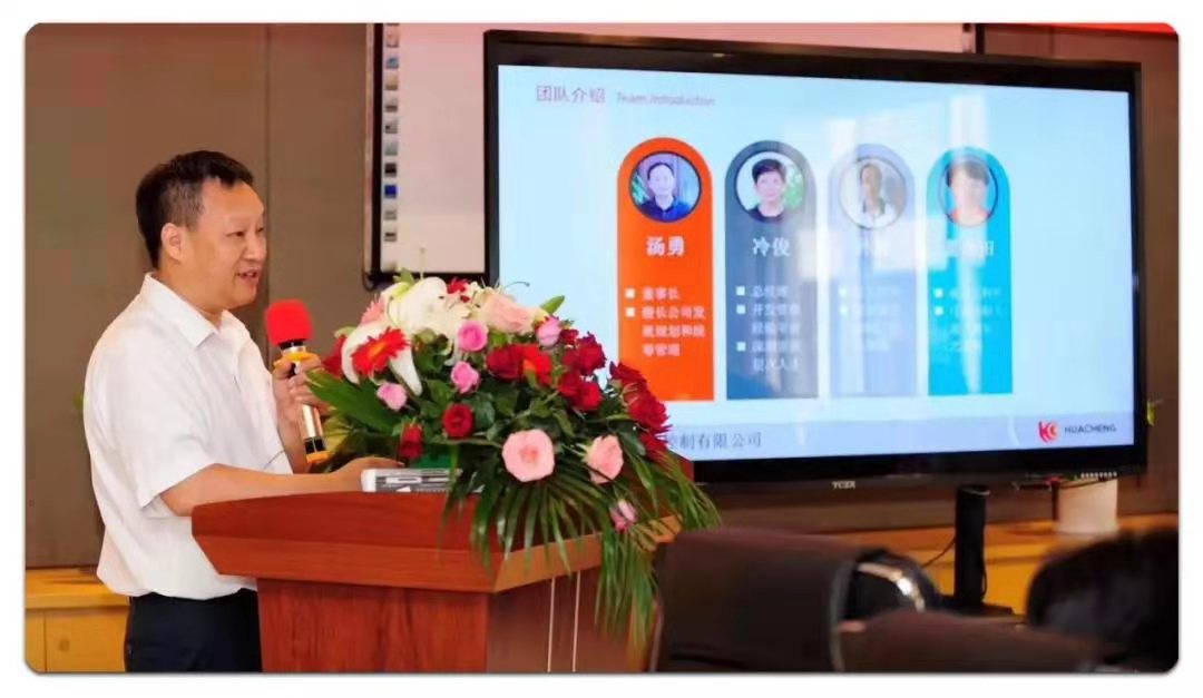 XPJ·(澳门区)公司官方网站