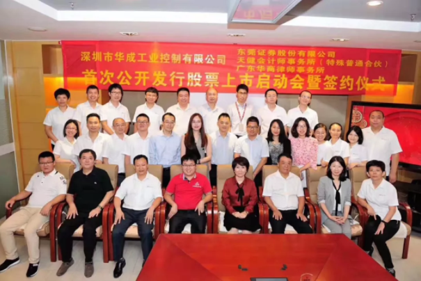 XPJ·(澳门区)公司官方网站