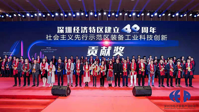 XPJ·(澳门区)公司官方网站