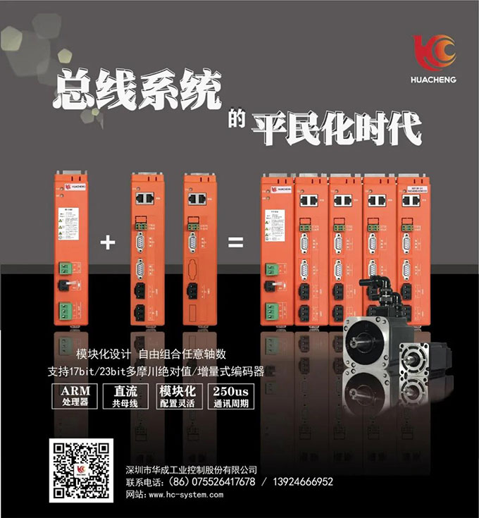 XPJ·(澳门区)公司官方网站