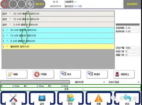 XPJ·(澳门区)公司官方网站