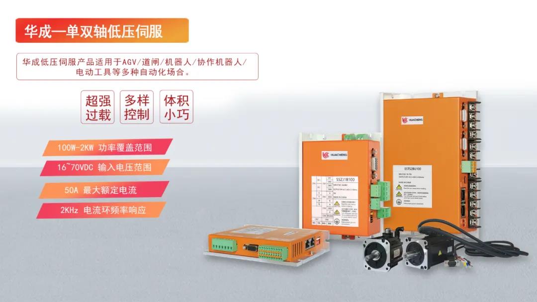XPJ·(澳门区)公司官方网站