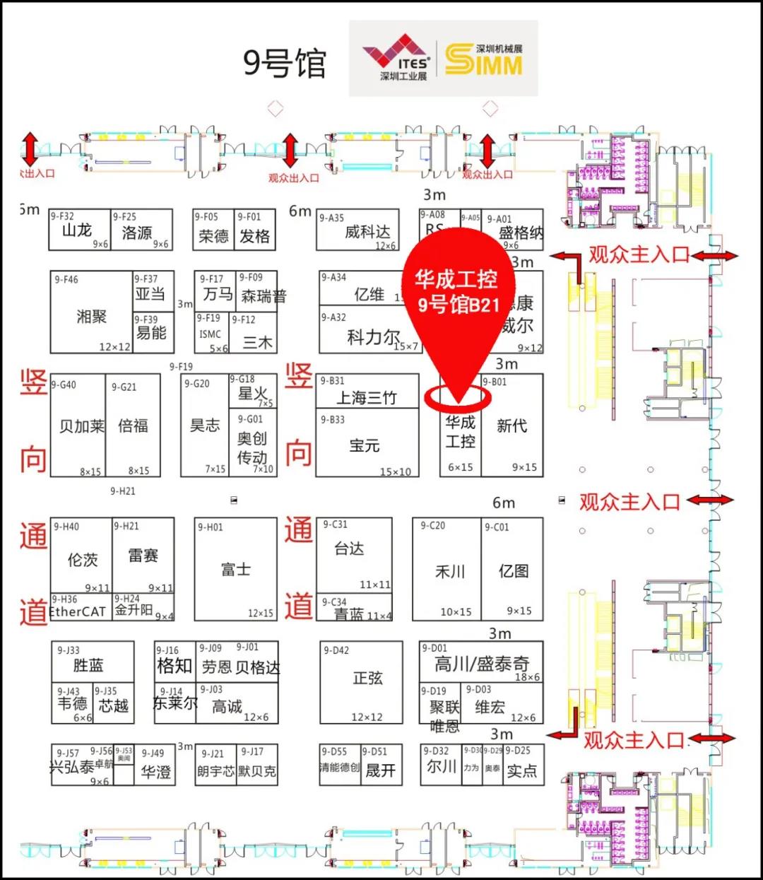 XPJ·(澳门区)公司官方网站