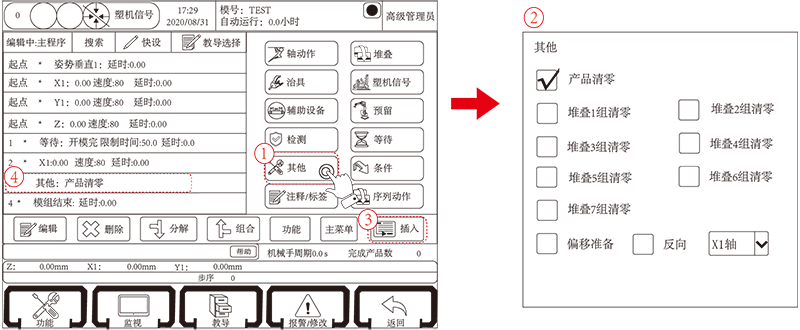 XPJ·(澳门区)公司官方网站