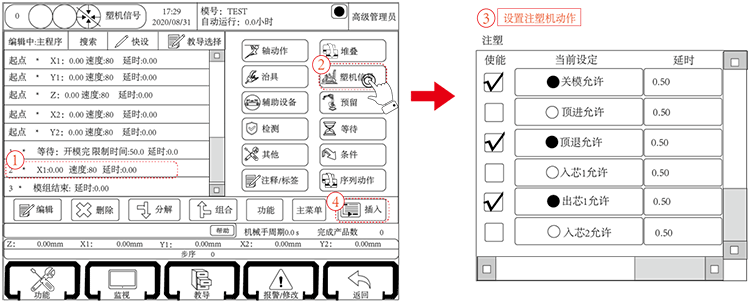 XPJ·(澳门区)公司官方网站