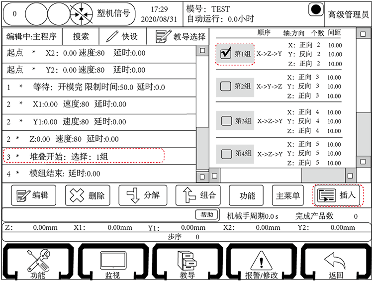XPJ·(澳门区)公司官方网站