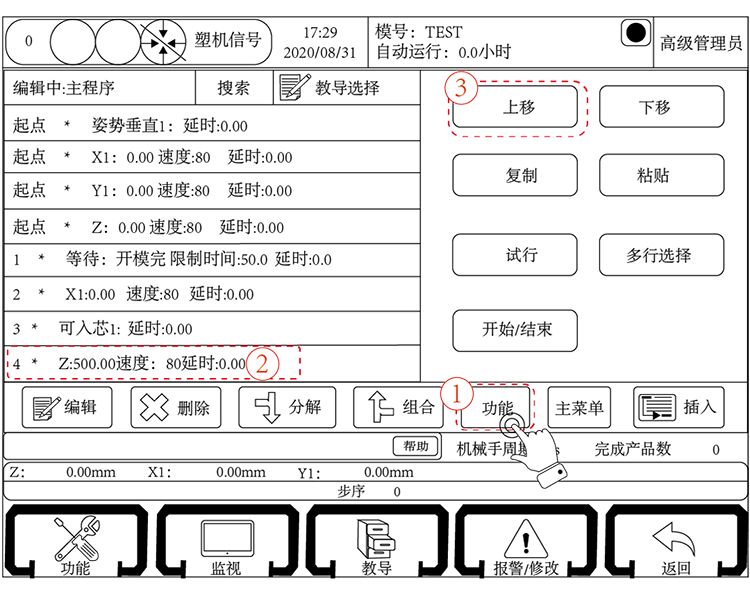 XPJ·(澳门区)公司官方网站