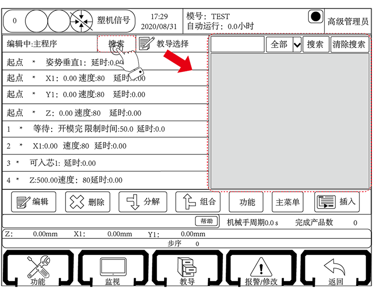 XPJ·(澳门区)公司官方网站