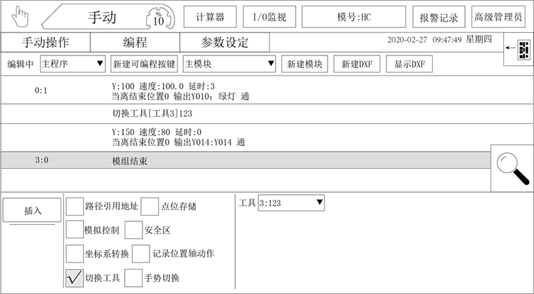 XPJ·(澳门区)公司官方网站