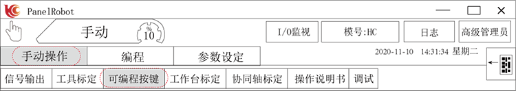 XPJ·(澳门区)公司官方网站