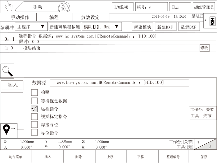 XPJ·(澳门区)公司官方网站