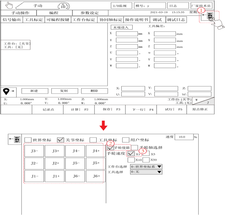 XPJ·(澳门区)公司官方网站