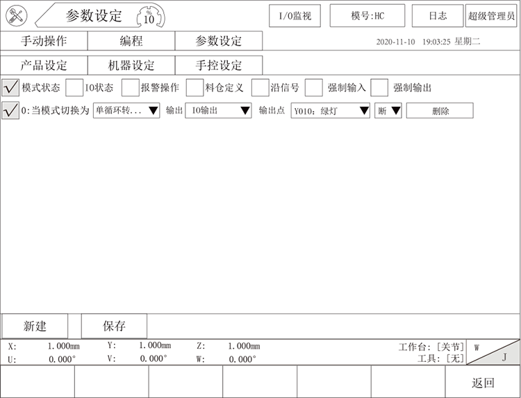 XPJ·(澳门区)公司官方网站