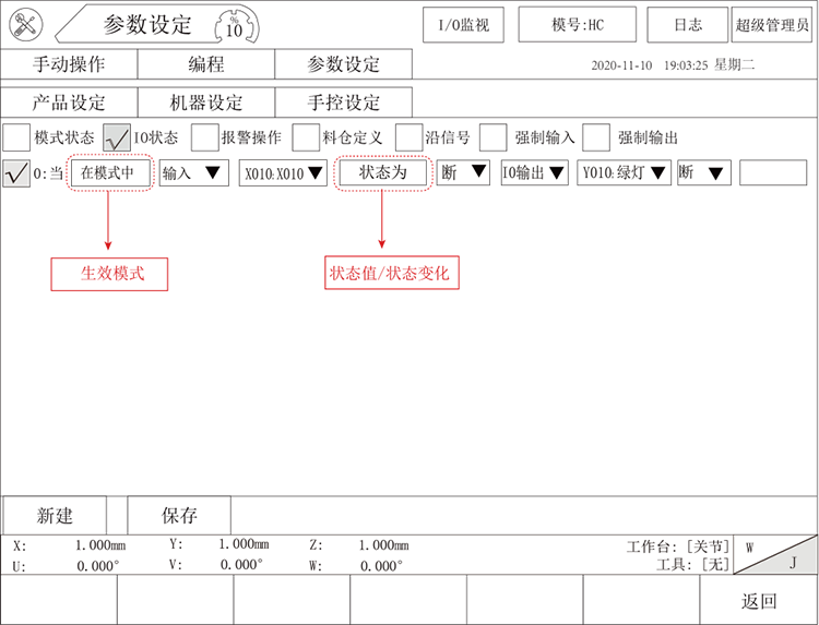 XPJ·(澳门区)公司官方网站