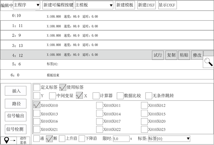 XPJ·(澳门区)公司官方网站