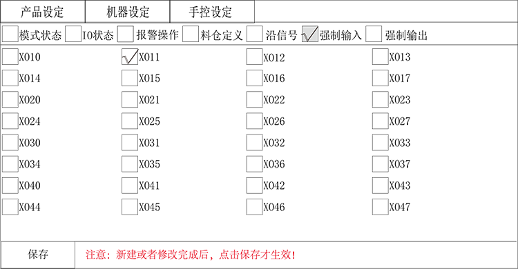 XPJ·(澳门区)公司官方网站