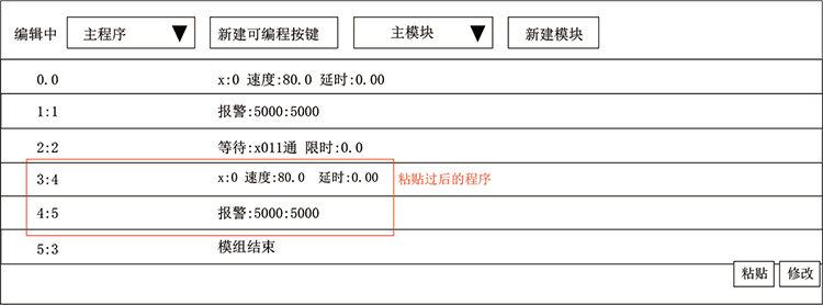 XPJ·(澳门区)公司官方网站