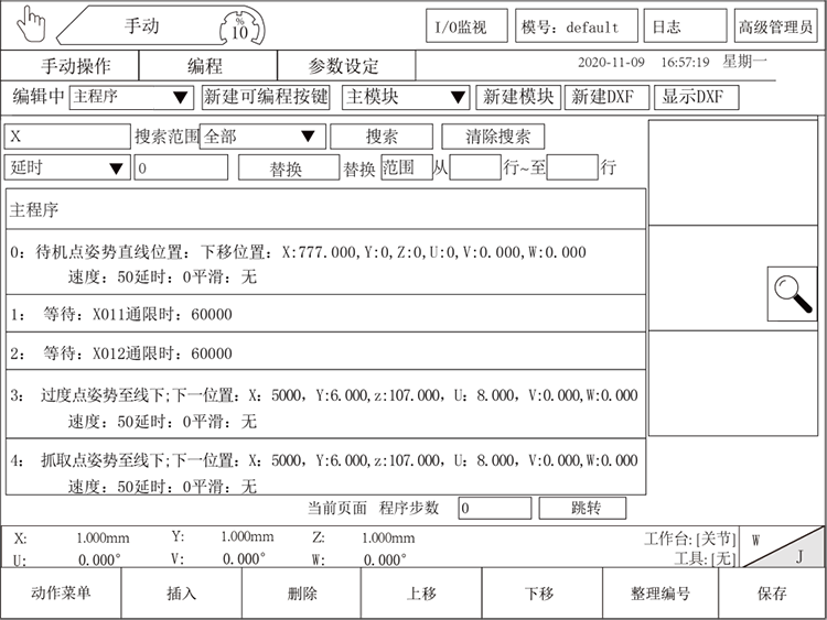 XPJ·(澳门区)公司官方网站