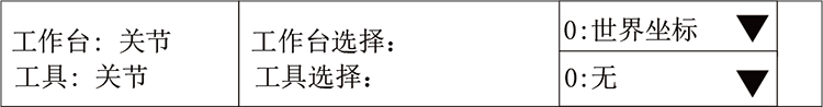 XPJ·(澳门区)公司官方网站