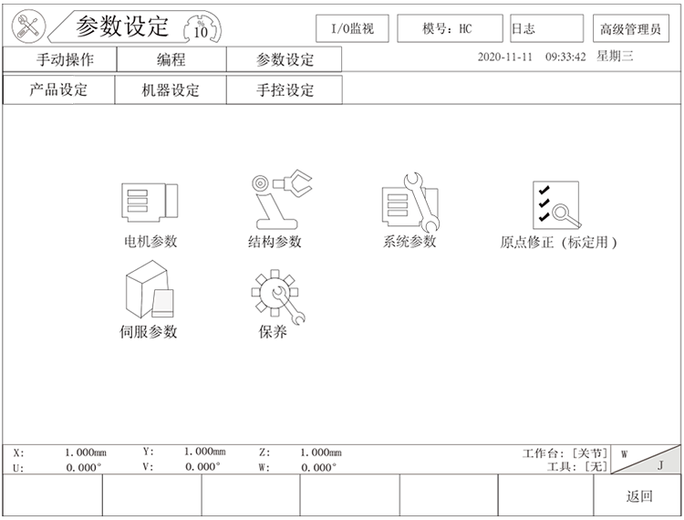 XPJ·(澳门区)公司官方网站