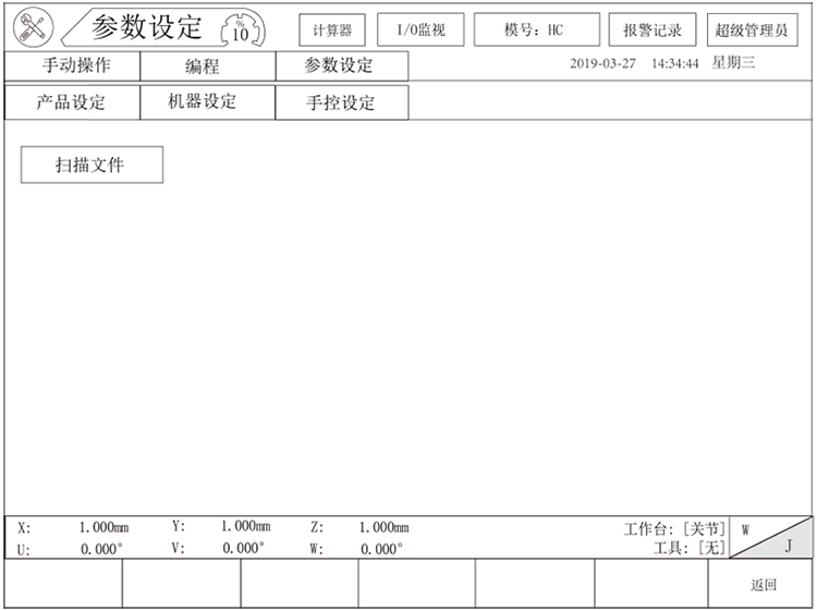 XPJ·(澳门区)公司官方网站