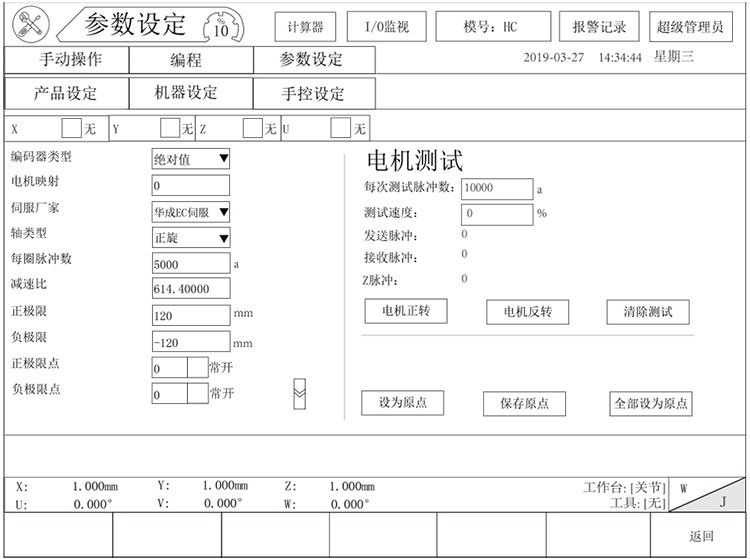 XPJ·(澳门区)公司官方网站