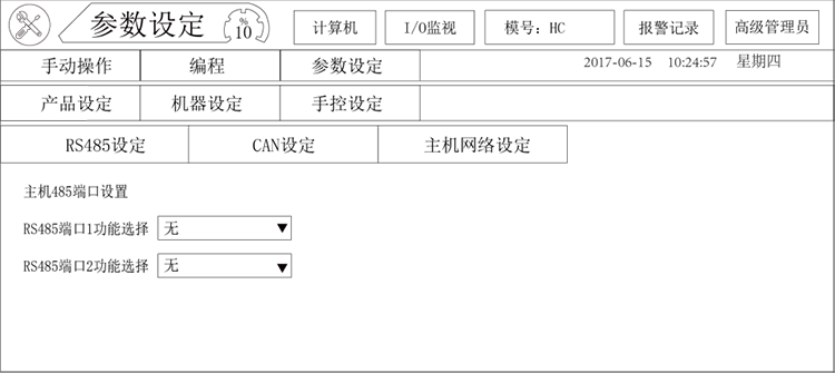 XPJ·(澳门区)公司官方网站