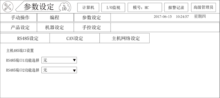 XPJ·(澳门区)公司官方网站