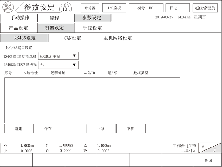 XPJ·(澳门区)公司官方网站