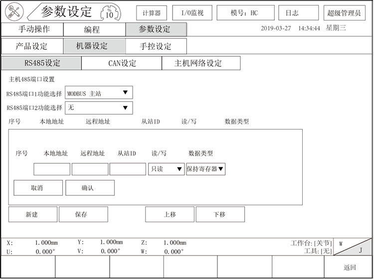 XPJ·(澳门区)公司官方网站