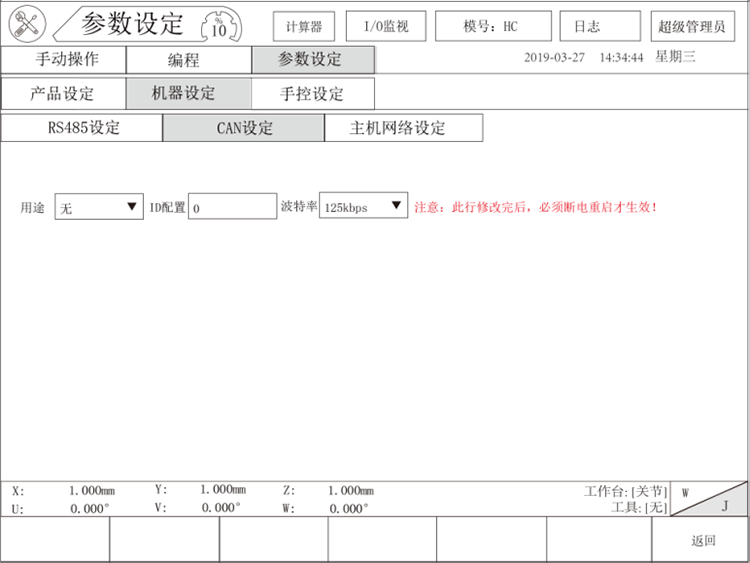 XPJ·(澳门区)公司官方网站