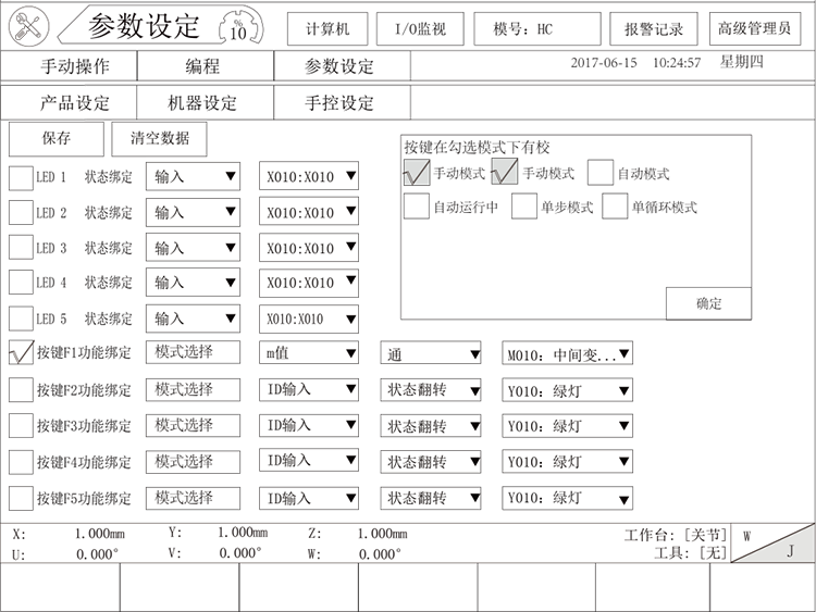 XPJ·(澳门区)公司官方网站