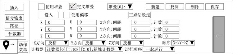 XPJ·(澳门区)公司官方网站