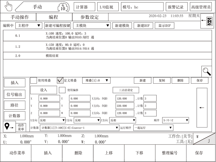 XPJ·(澳门区)公司官方网站