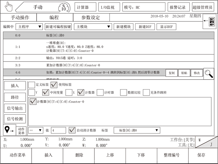 XPJ·(澳门区)公司官方网站