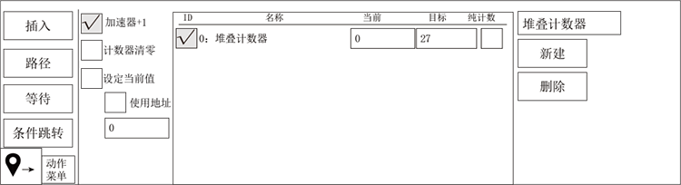 XPJ·(澳门区)公司官方网站