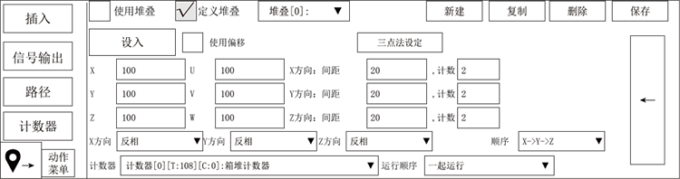 XPJ·(澳门区)公司官方网站