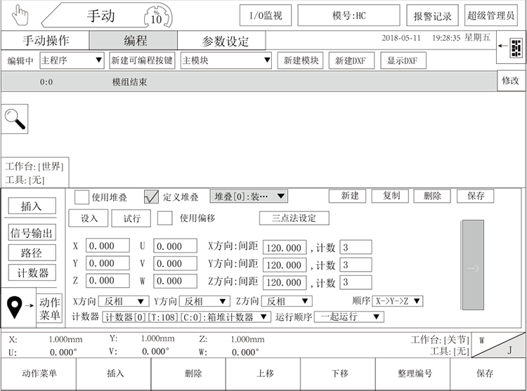 XPJ·(澳门区)公司官方网站