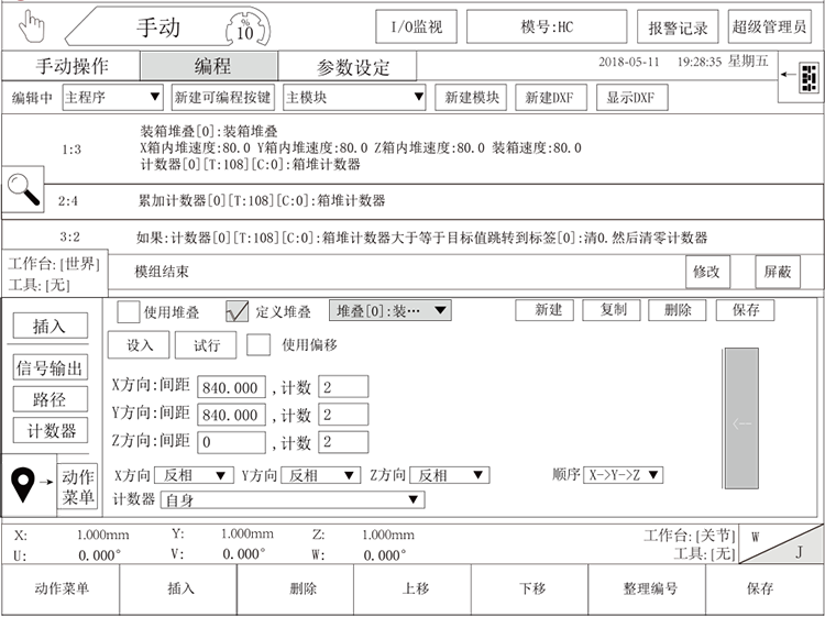 XPJ·(澳门区)公司官方网站