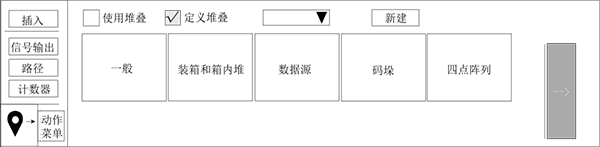 XPJ·(澳门区)公司官方网站