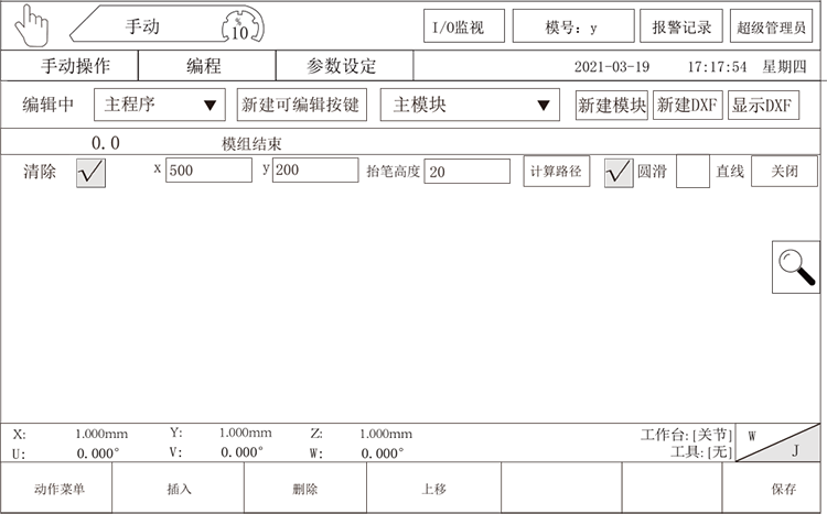 XPJ·(澳门区)公司官方网站