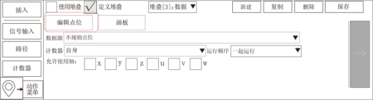 XPJ·(澳门区)公司官方网站