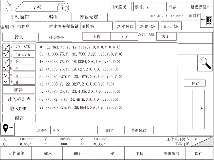 XPJ·(澳门区)公司官方网站