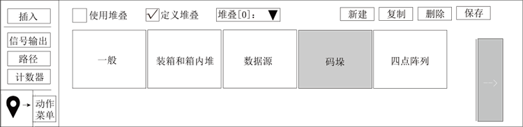 XPJ·(澳门区)公司官方网站