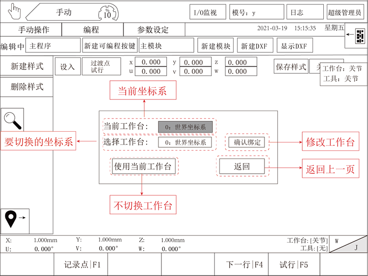 XPJ·(澳门区)公司官方网站