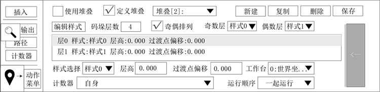 XPJ·(澳门区)公司官方网站