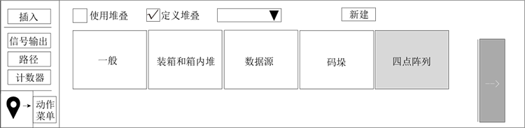 XPJ·(澳门区)公司官方网站
