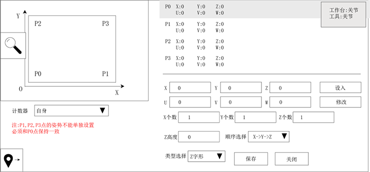 XPJ·(澳门区)公司官方网站