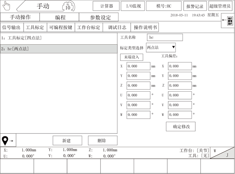 XPJ·(澳门区)公司官方网站